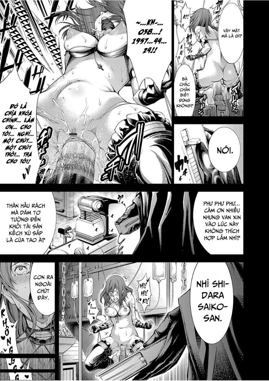 Trong Lâu Đài Ấy ~ Hiếp Dâm Cực Độ ~ Chương 1 page 4 - Giả Dược