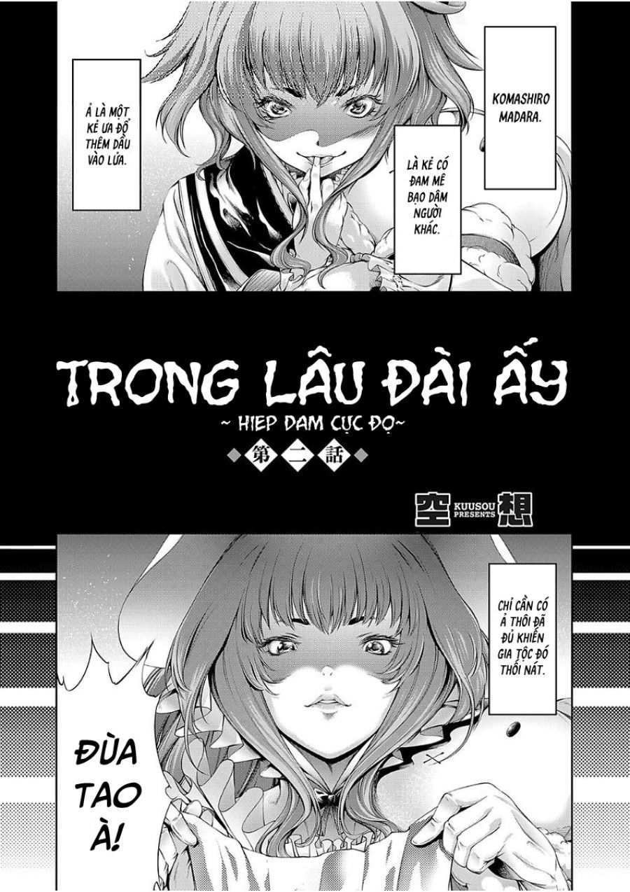 Trong Lâu Đài Ấy ~ Hiếp Dâm Cực Độ ~ Chương 2 page 3 - Giả Dược