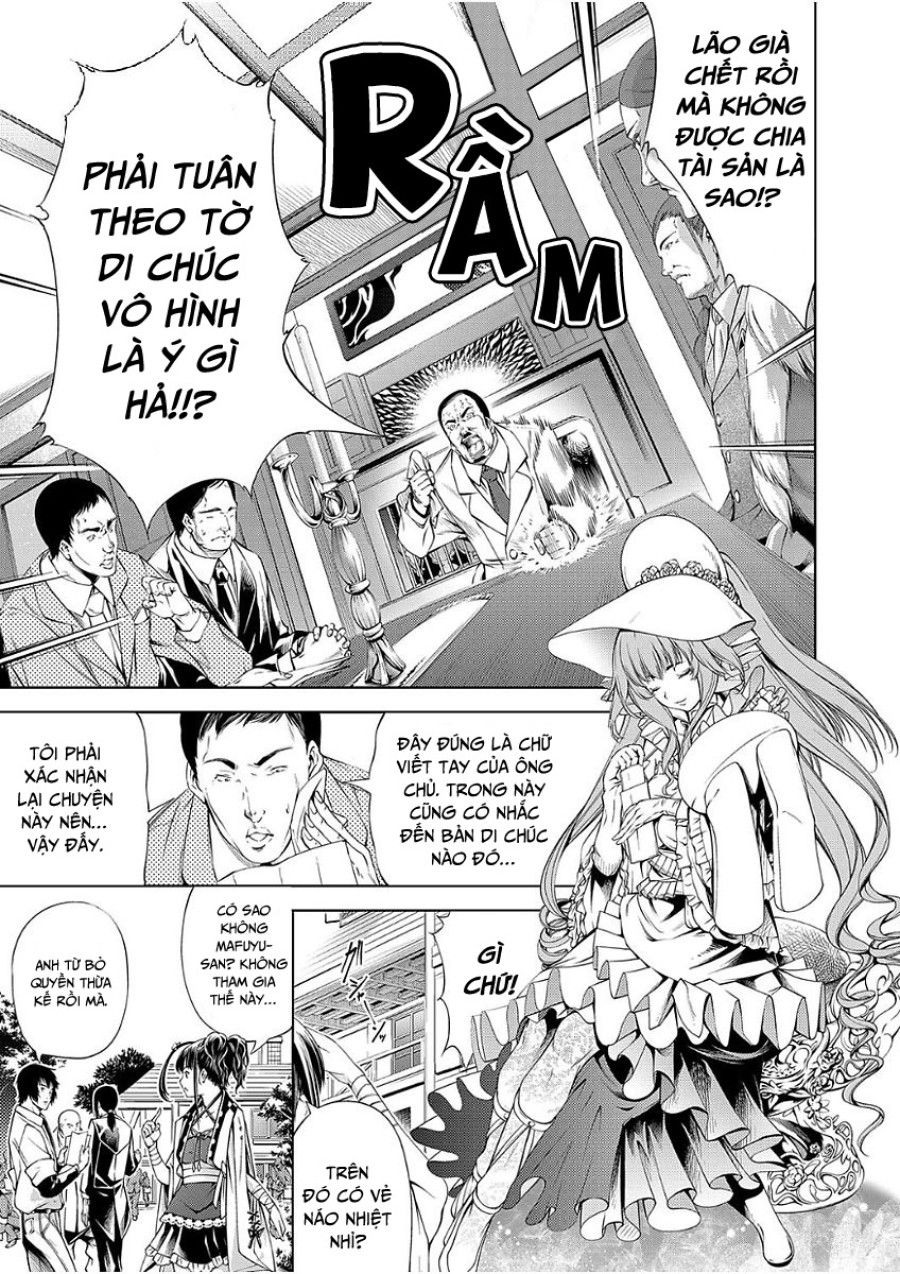 Trong Lâu Đài Ấy ~ Hiếp Dâm Cực Độ ~ Chương 2 page 4 - Giả Dược
