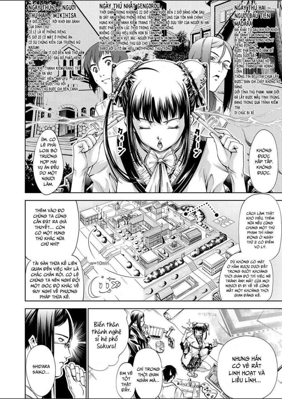 Trong Lâu Đài Ấy ~ Hiếp Dâm Cực Độ ~ Chương 3 page 17 - Giả Dược