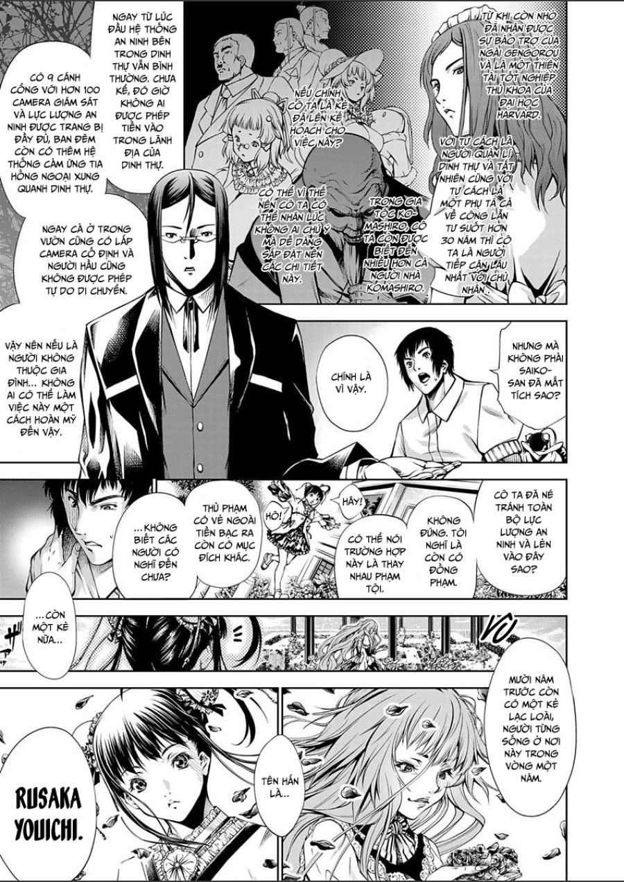 Trong Lâu Đài Ấy ~ Hiếp Dâm Cực Độ ~ Chương 3 page 18 - Giả Dược