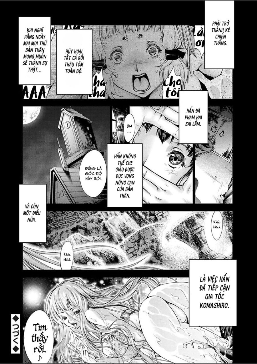 Trong Lâu Đài Ấy ~ Hiếp Dâm Cực Độ ~ Chương 3 page 25 - Giả Dược