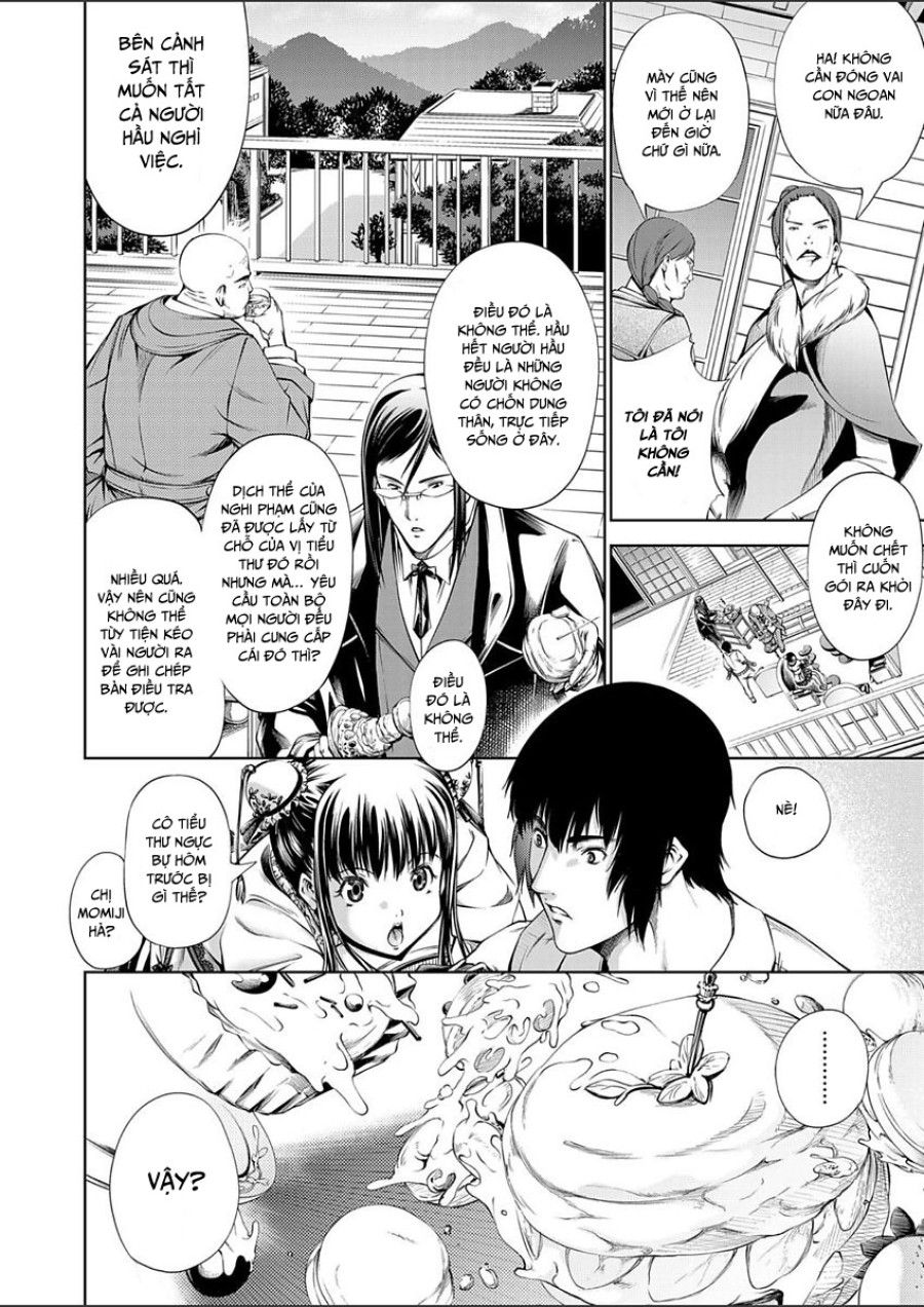 Trong Lâu Đài Ấy ~ Hiếp Dâm Cực Độ ~ Chương 3 page 5 - Giả Dược