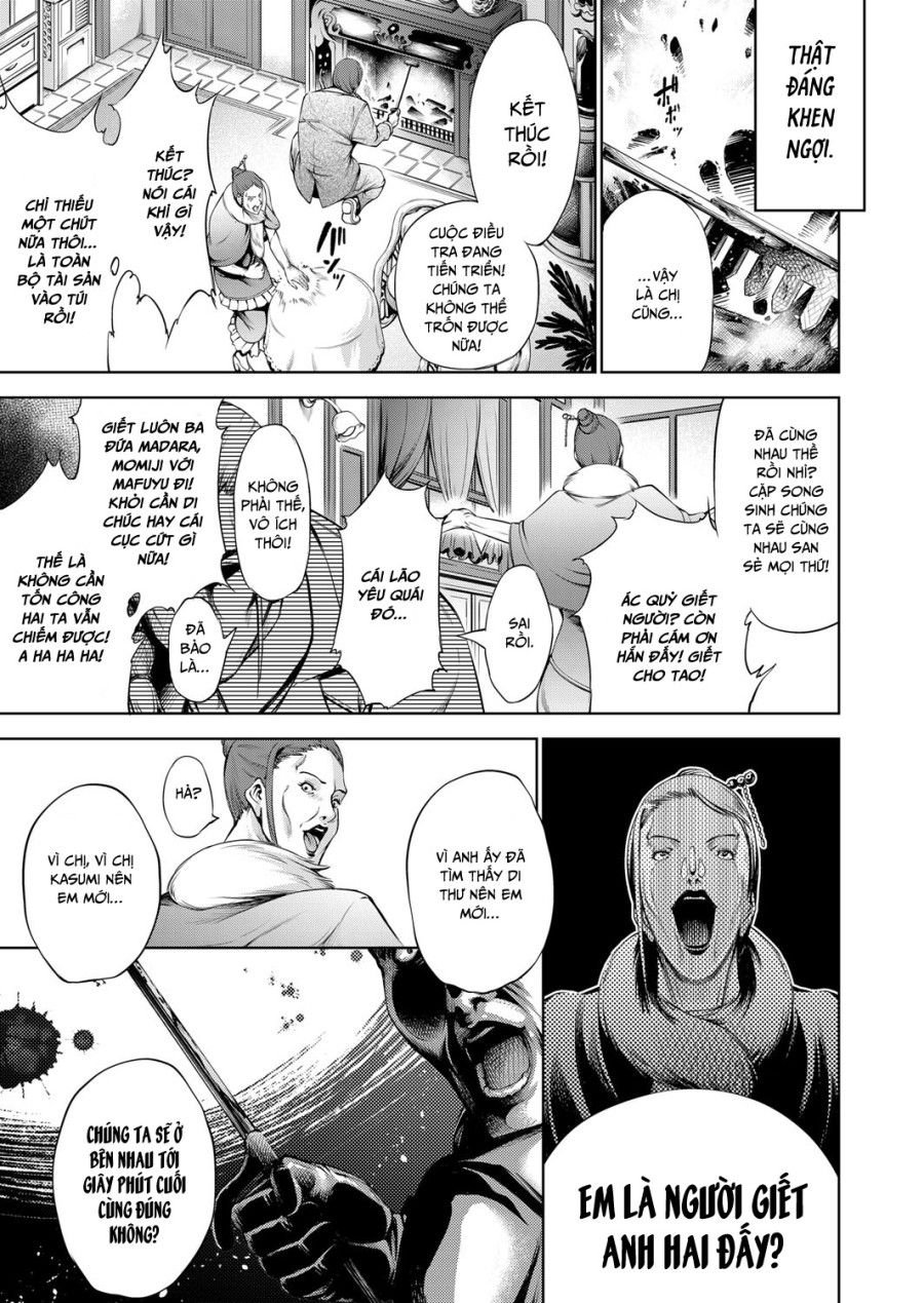 Trong Lâu Đài Ấy ~ Hiếp Dâm Cực Độ ~ Chương 4 page 14 - Giả Dược