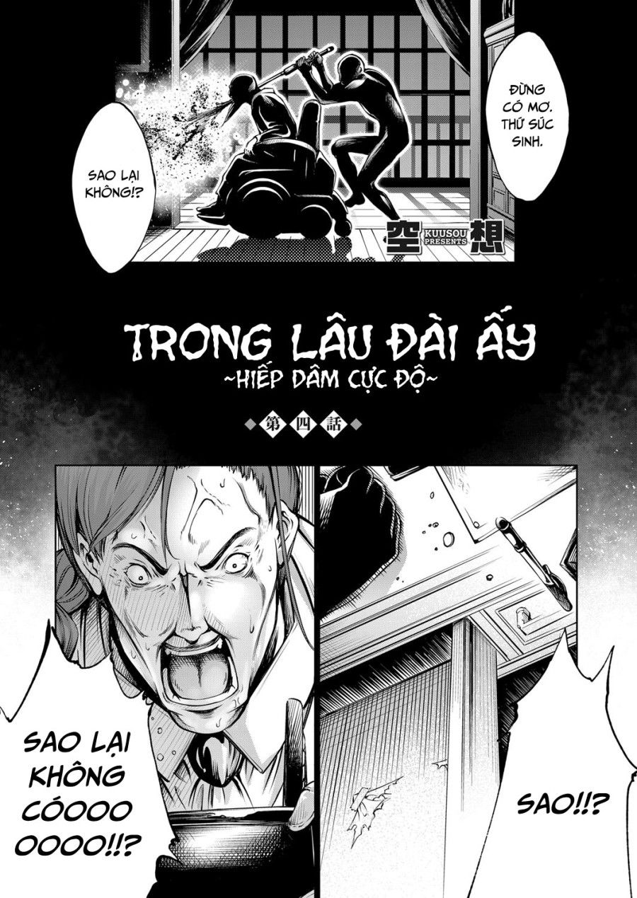 Trong Lâu Đài Ấy ~ Hiếp Dâm Cực Độ ~ Chương 4 page 4 - Giả Dược