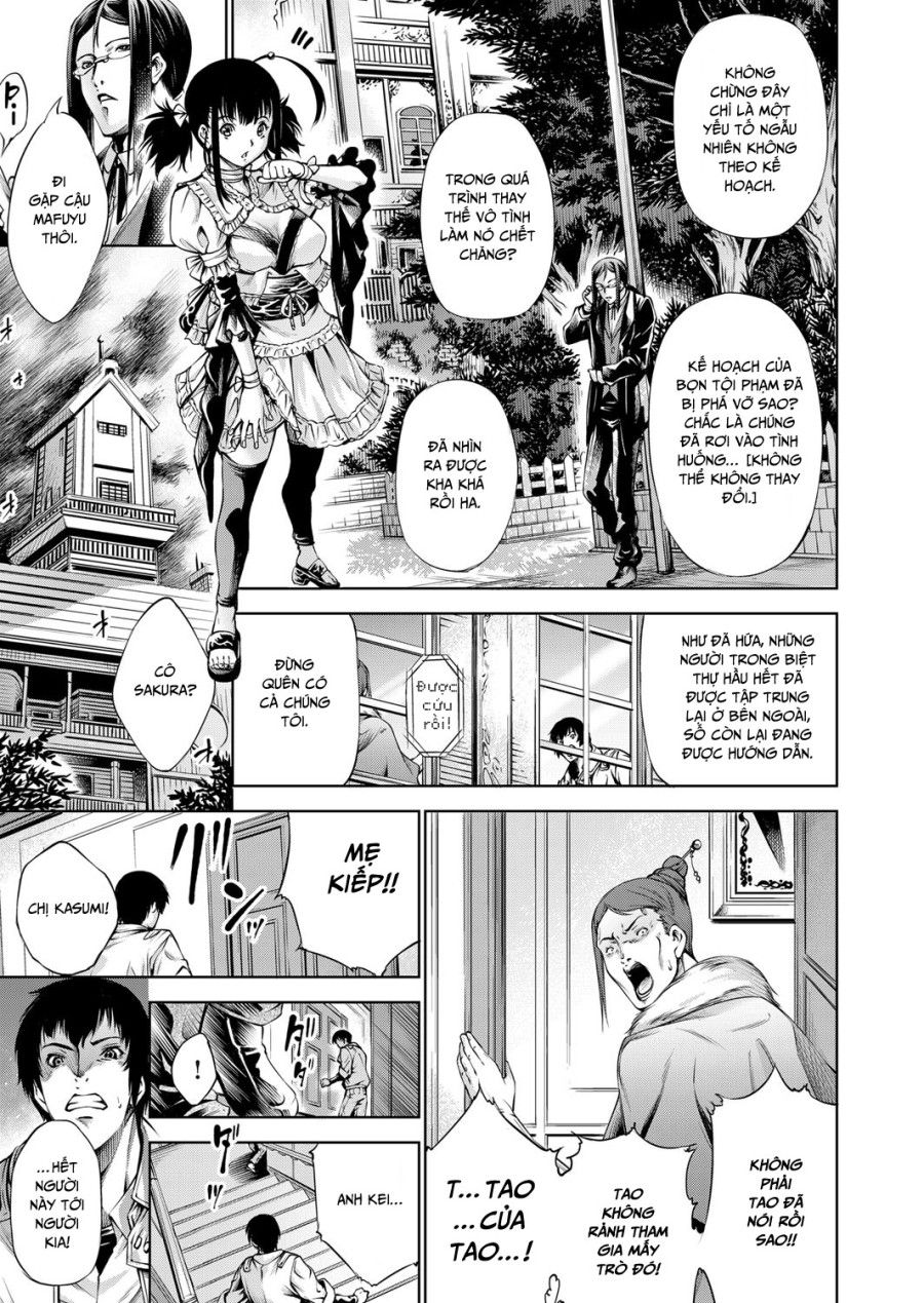Trong Lâu Đài Ấy ~ Hiếp Dâm Cực Độ ~ Chương 4 page 6 - Giả Dược
