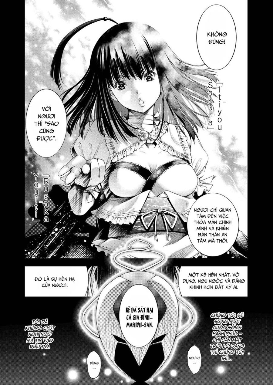 Trong Lâu Đài Ấy ~ Hiếp Dâm Cực Độ ~ Chương 5 page 3 - Giả Dược