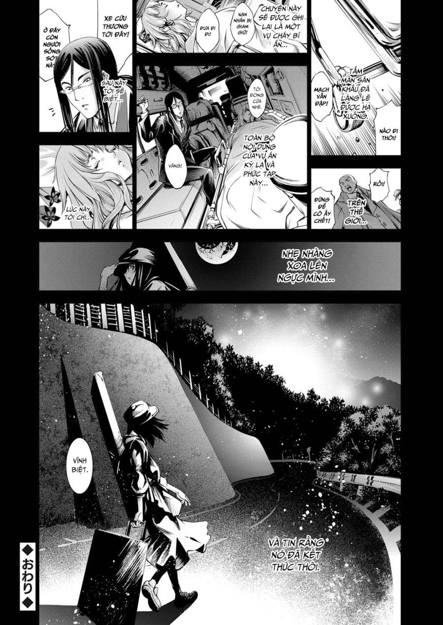 Trong Lâu Đài Ấy ~ Hiếp Dâm Cực Độ ~ Chương 5 page 25 - Giả Dược