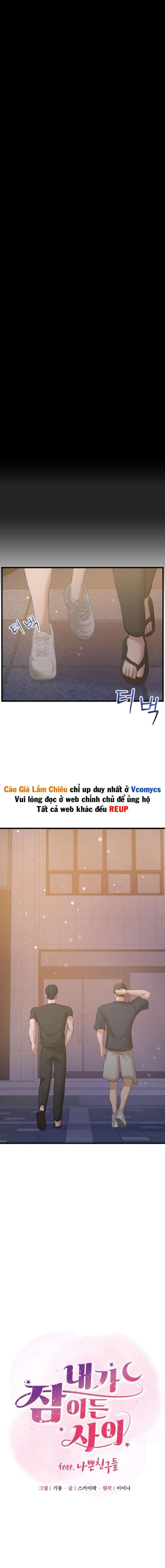 đọc truyện Trong Lúc Tôi Ngủ Cùng Những Người Bạn Xấu Chương 7 ảnh 8 tại Thiên Thai Truyện