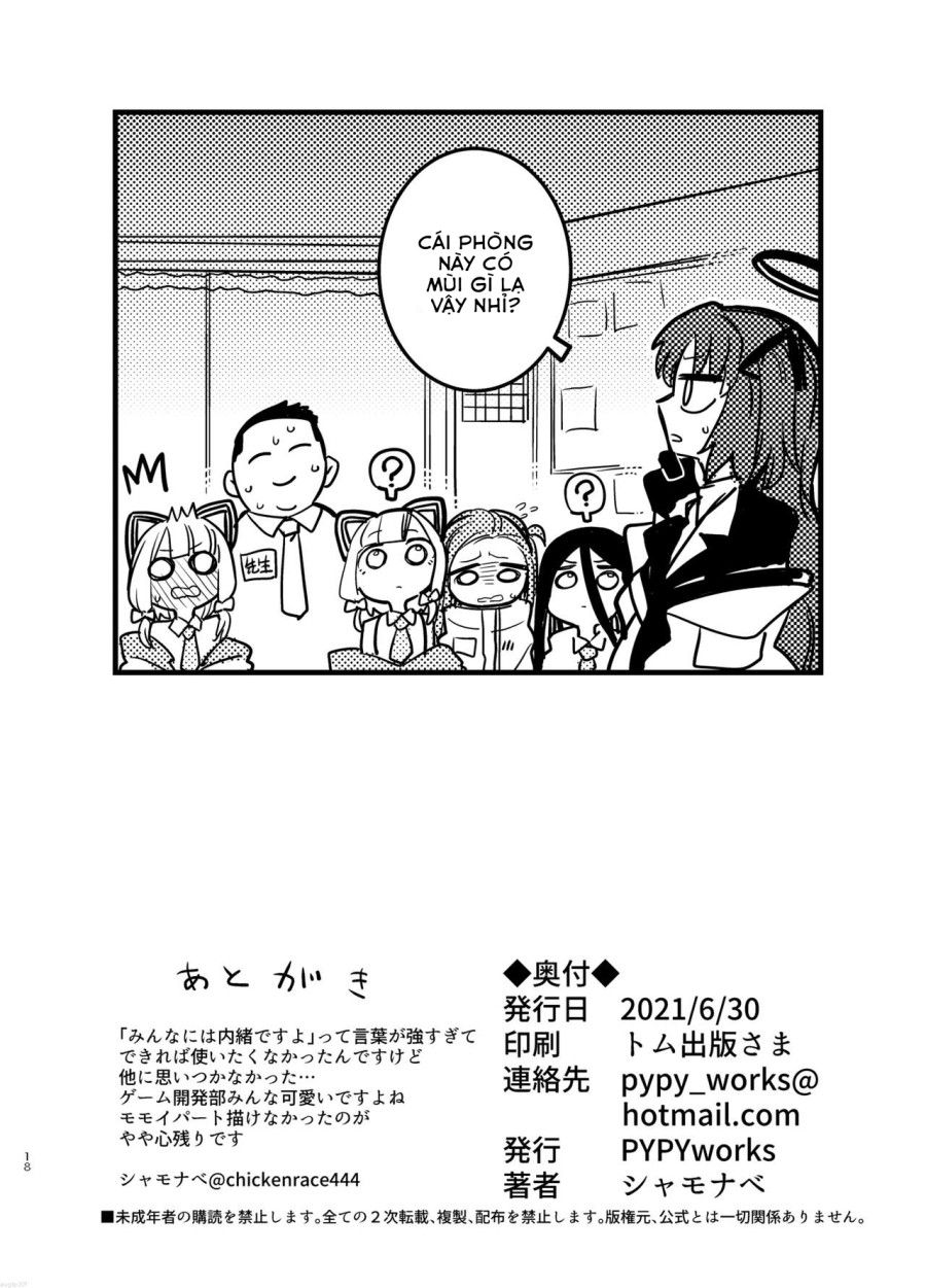 Trong Một Giấc Mơ (blue Archive) Oneshot page 19 - Giả Dược