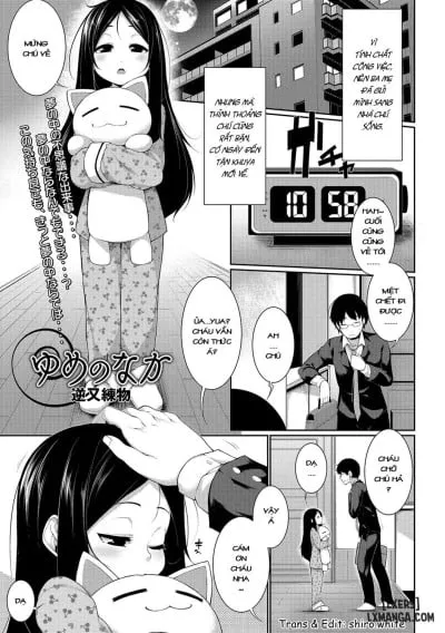 đọc truyện Trong Một Giấc Mơ Thiên Thai Truyện