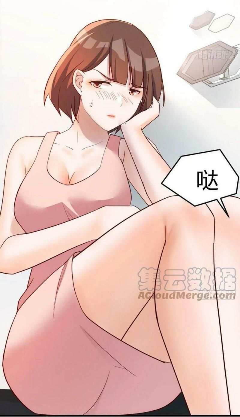 đọc truyện Trong Nhà Có 2 Bạn Gái Song Sinh Chương 157 ảnh 27 tại Giả Dược