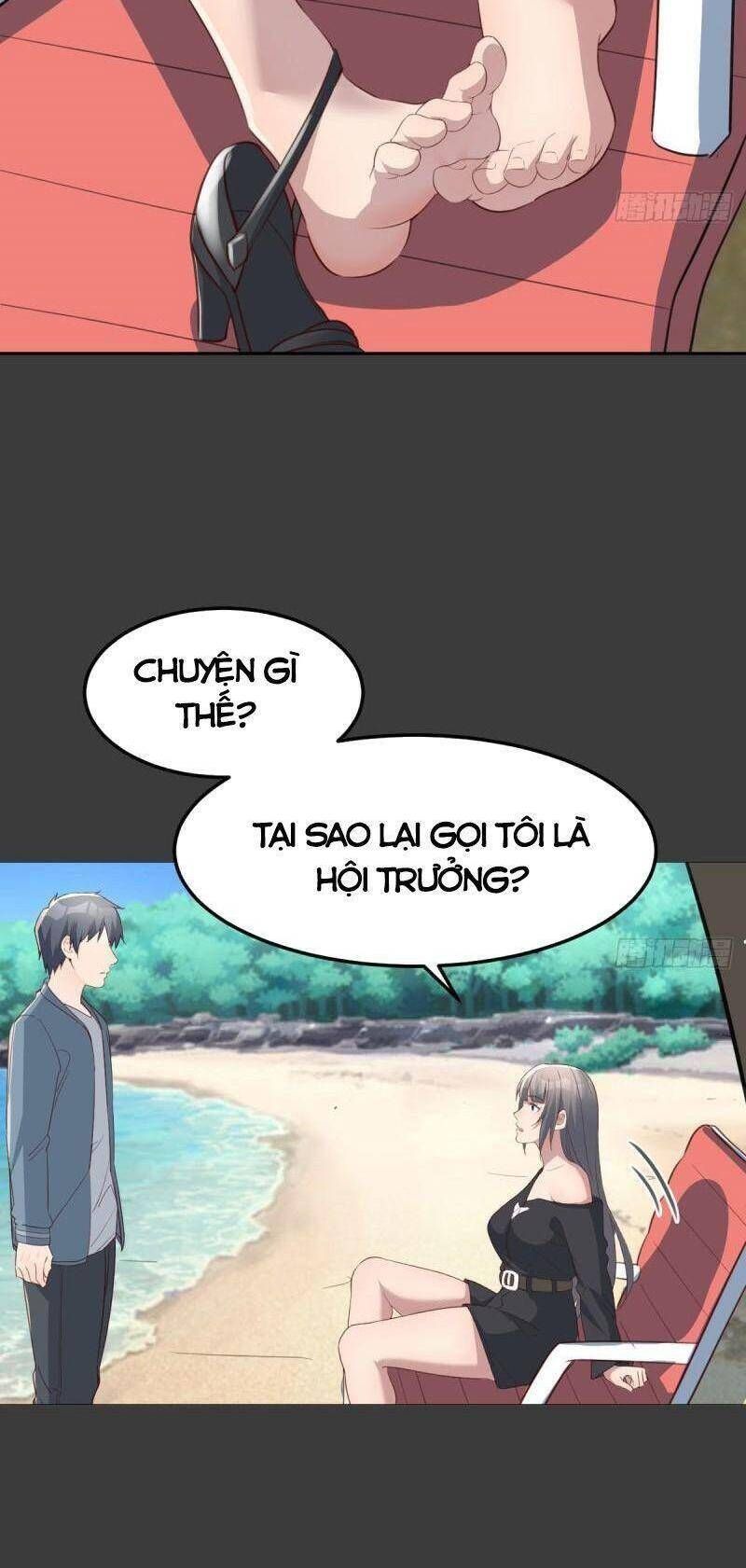đọc truyện Trong Nhà Có 2 Bạn Gái Song Sinh Chương 244 ảnh 6 tại Giả Dược