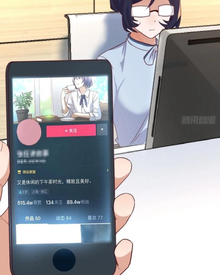 đọc truyện Trong Nhà Có 2 Bạn Gái Song Sinh Chương 331 ảnh 4 tại Giả Dược