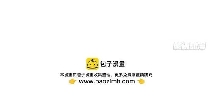 đọc truyện Trong Nhà Có 2 Bạn Gái Song Sinh Chương 344 ảnh 24 tại Giả Dược
