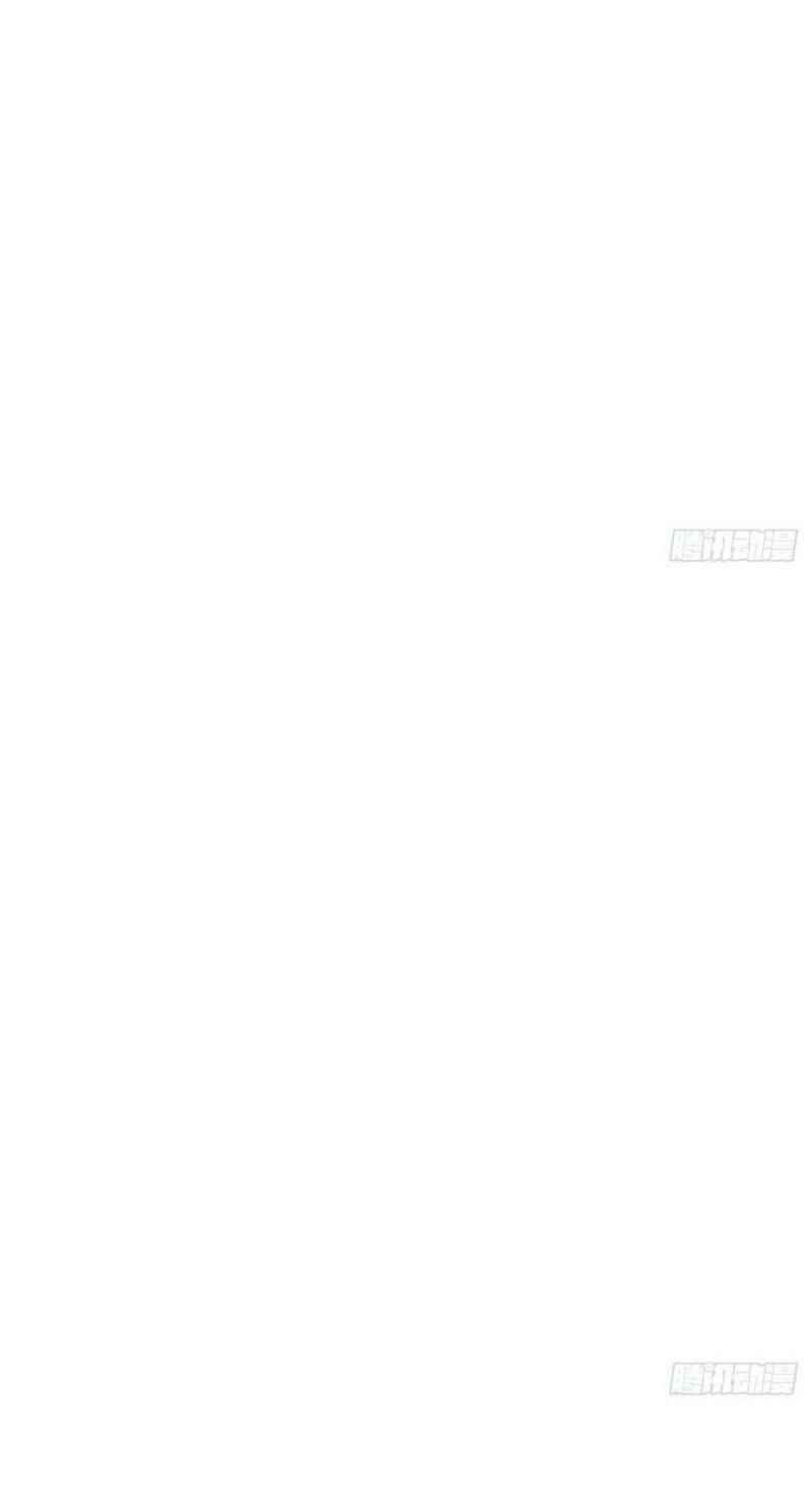 đọc truyện Trong Nhà Có 2 Bạn Gái Song Sinh Chương 56 ảnh 15 tại Giả Dược