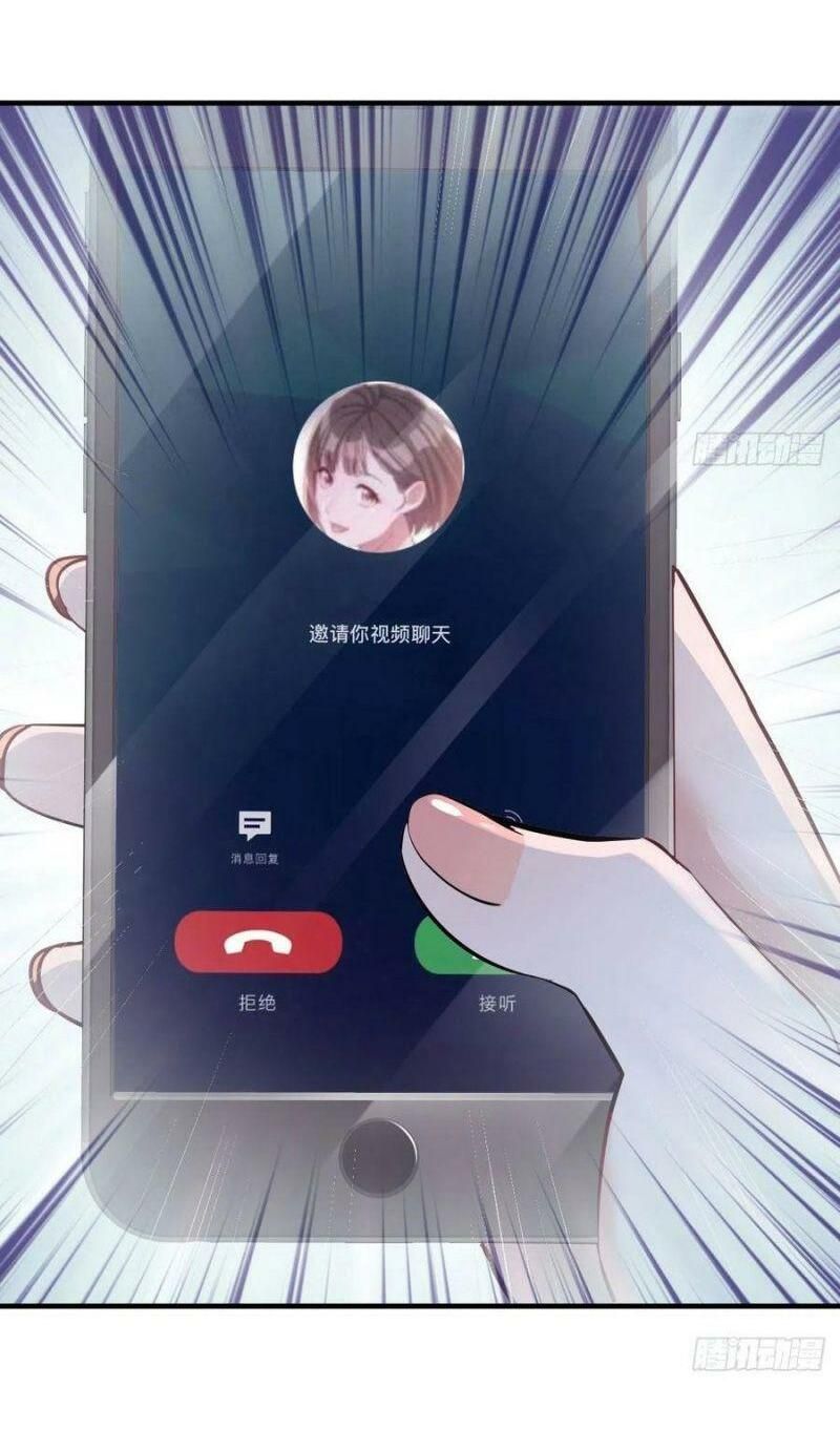 đọc truyện Trong Nhà Có 2 Bạn Gái Song Sinh Chương 57 ảnh 5 tại Giả Dược