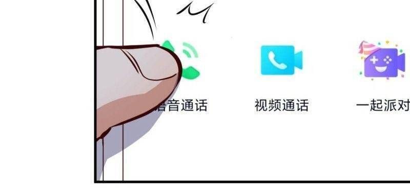 đọc truyện Trong Nhà Có 2 Bạn Gái Song Sinh Chương 88 ảnh 8 tại Thiên Thai Truyện