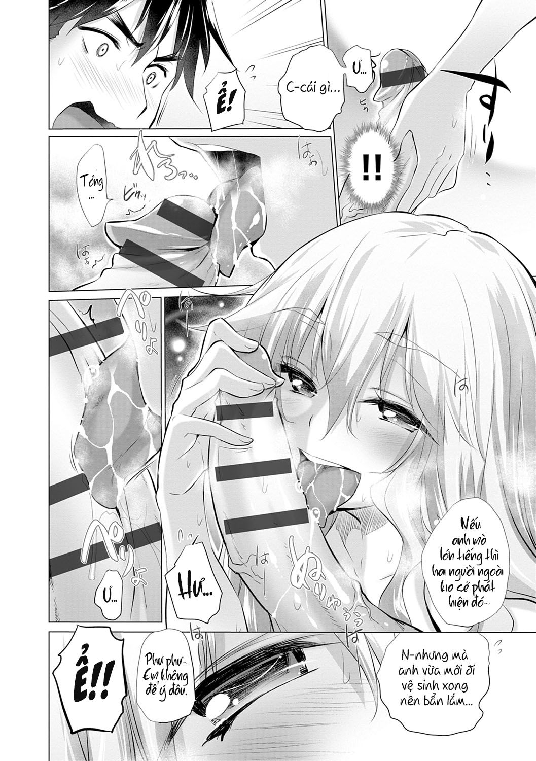 đọc truyện Trong Phòng Tôi Có Quá Nhiều Các Cô Gái Lạ! Chương 1 ảnh 14 tại Thiên Thai Truyện