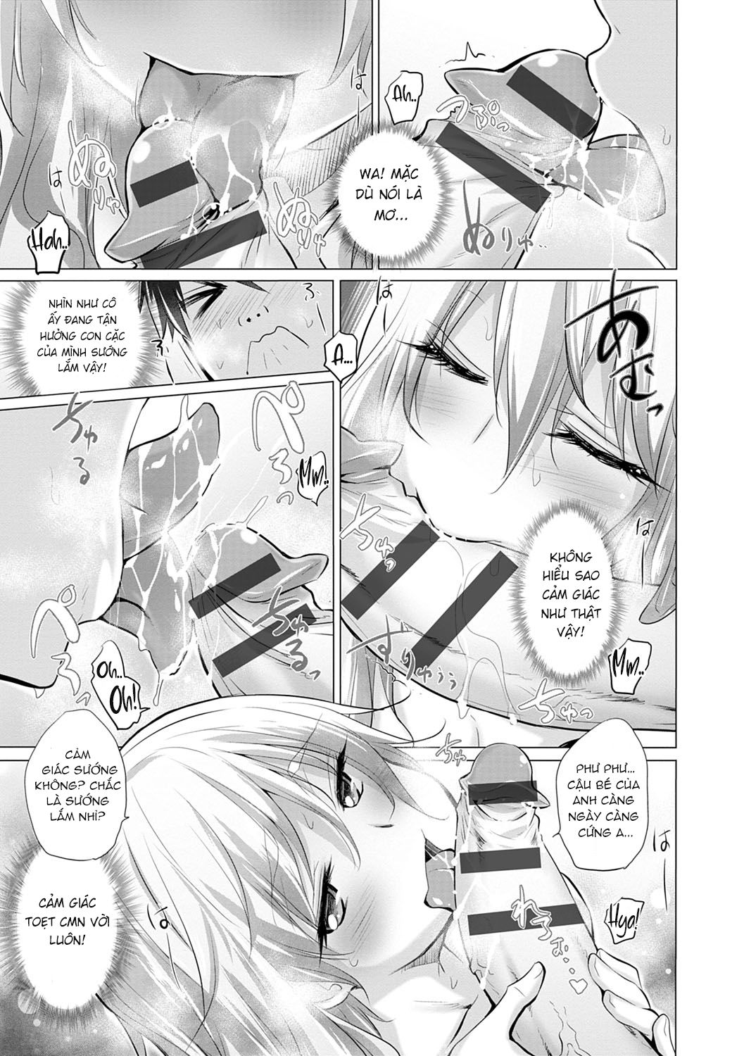 đọc truyện Trong Phòng Tôi Có Quá Nhiều Các Cô Gái Lạ! Chương 1 ảnh 15 tại Thiên Thai Truyện