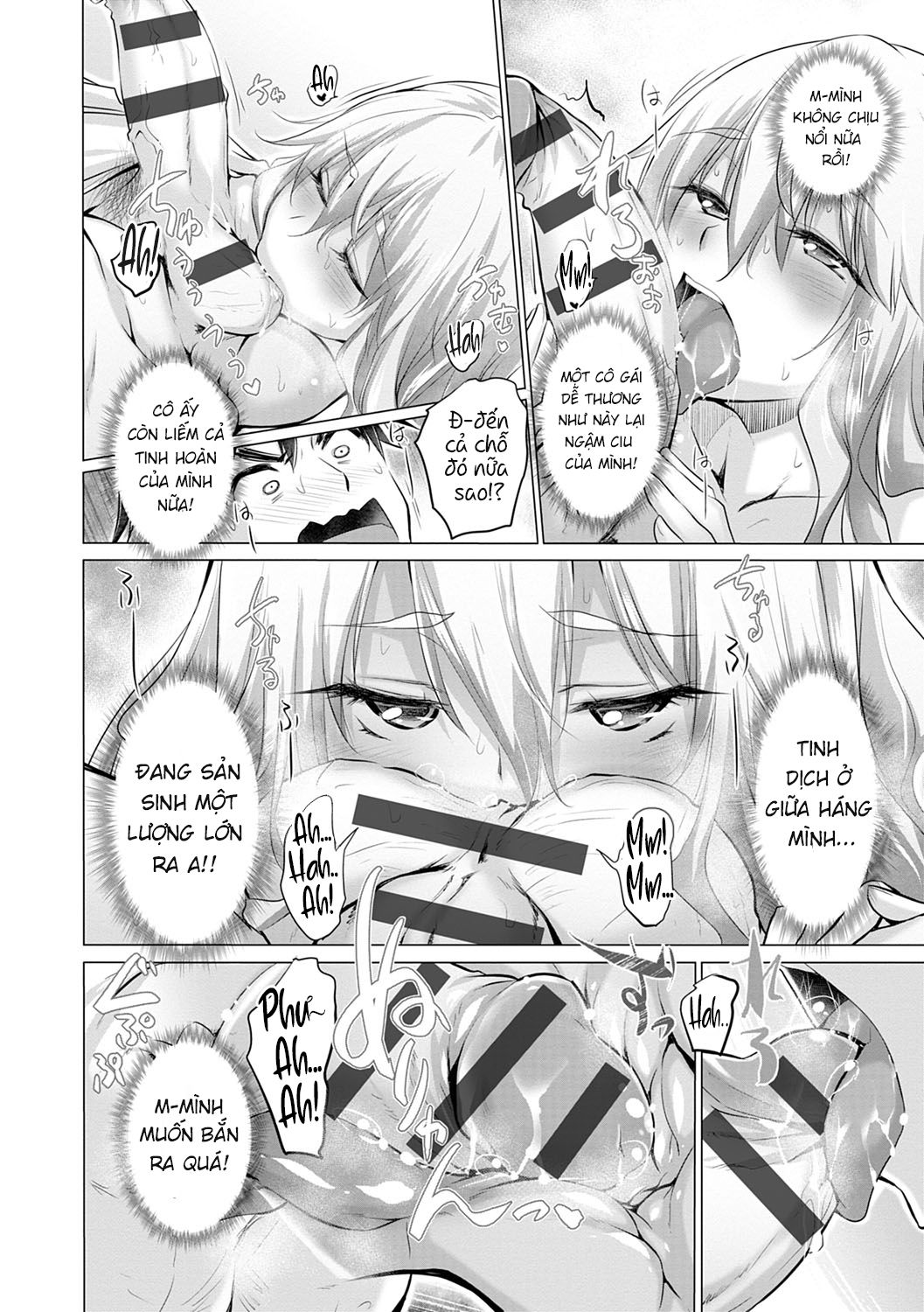 đọc truyện Trong Phòng Tôi Có Quá Nhiều Các Cô Gái Lạ! Chương 1 ảnh 16 tại Thiên Thai Truyện