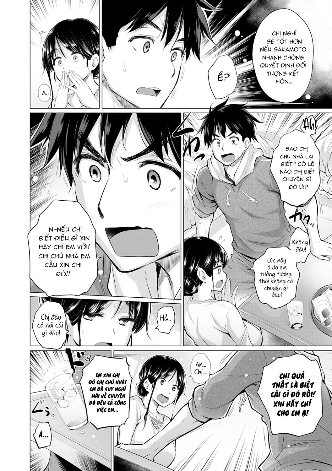 đọc truyện Trong Phòng Tôi Có Quá Nhiều Các Cô Gái Lạ! Chương 4 ảnh 7 tại Thiên Thai Truyện