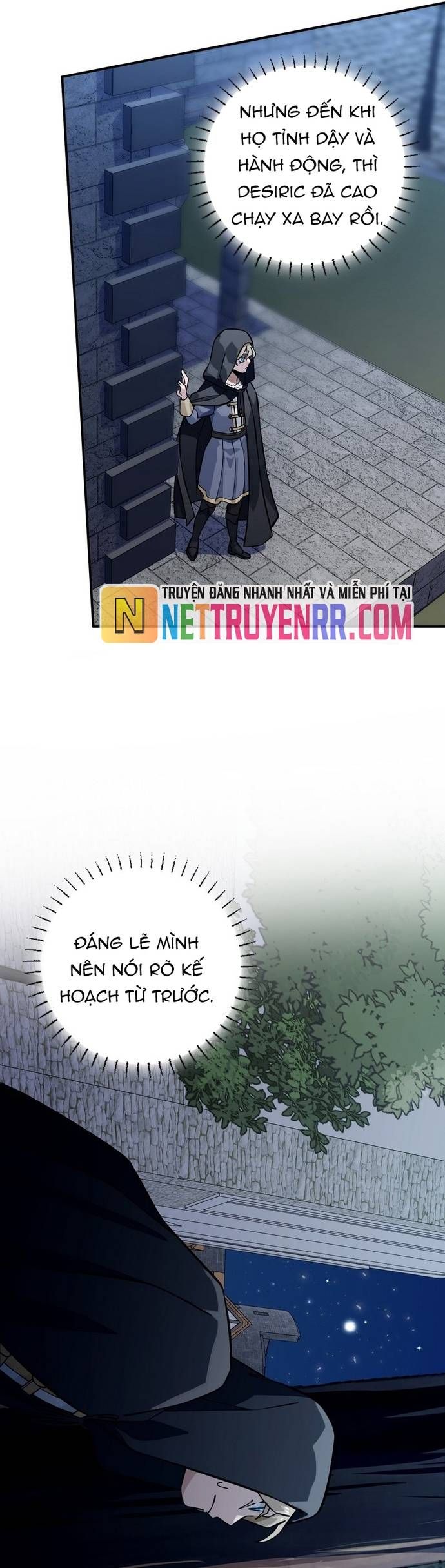 đọc truyện Trọng Sinh Chi Quân Chủ Chương 52 ảnh 13 tại Thiên Thai Truyện