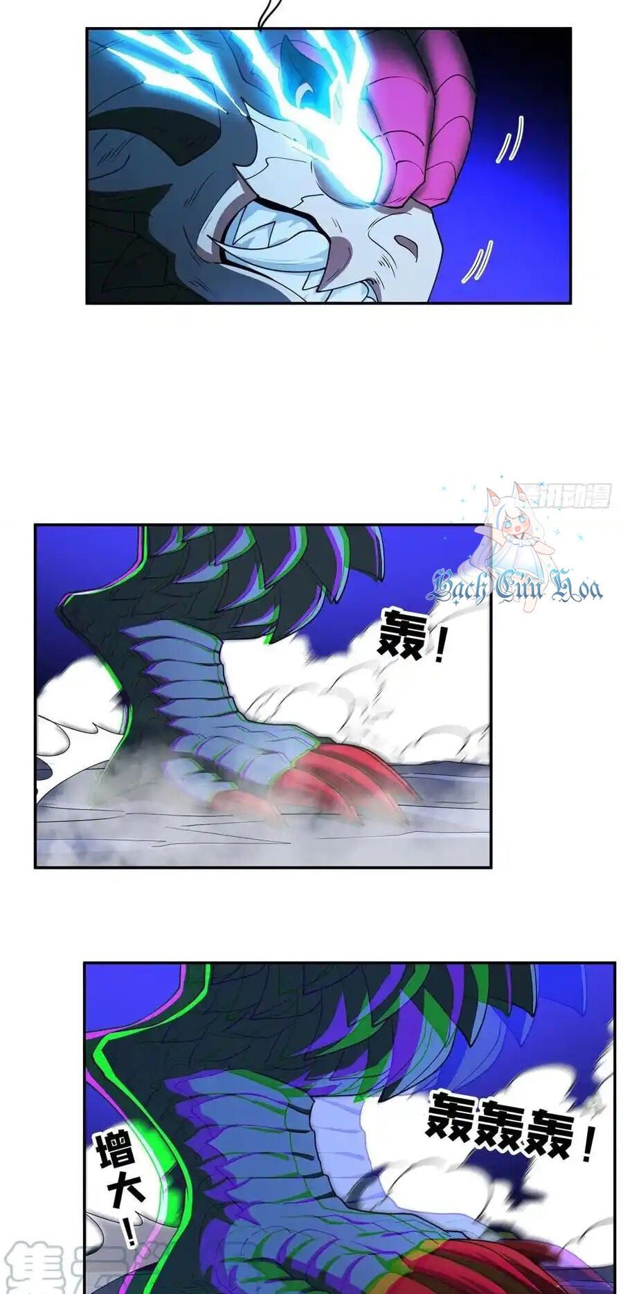 đọc truyện Trọng Sinh Chi Thần Cấp Bại Gia Tử Chương 100 ảnh 4 tại Thiên Thai Truyện