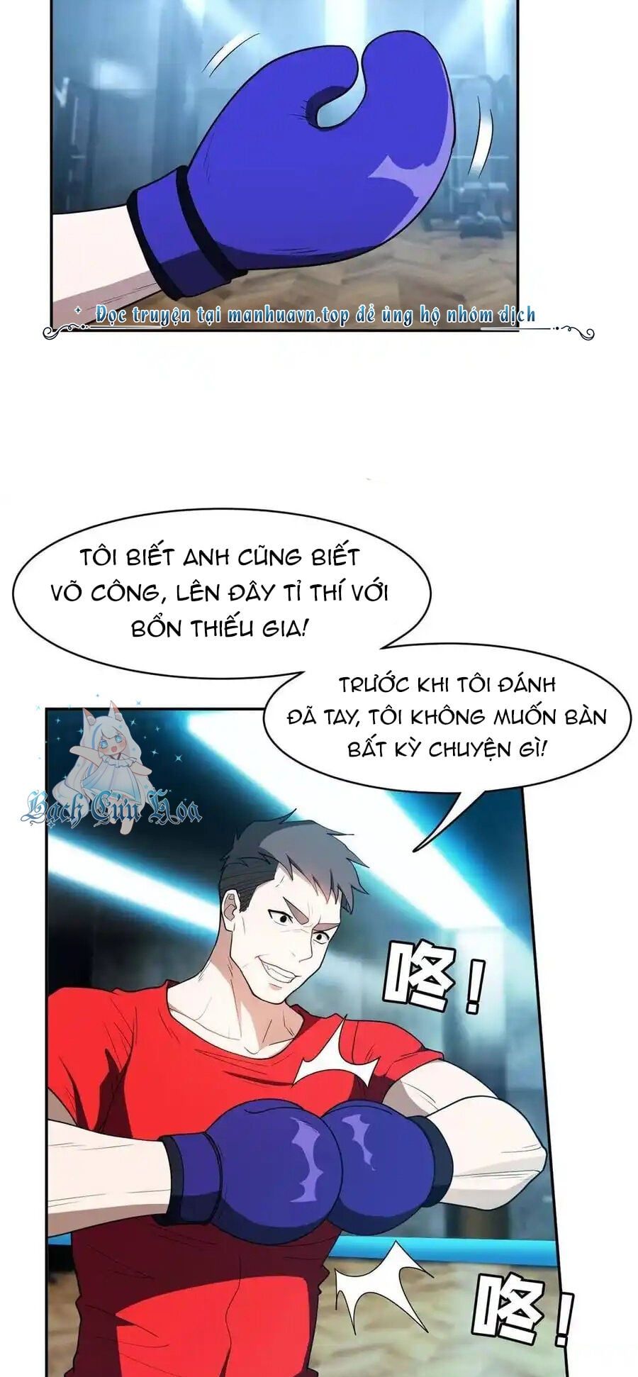 đọc truyện Trọng Sinh Chi Thần Cấp Bại Gia Tử Chương 114 ảnh 4 tại Thiên Thai Truyện