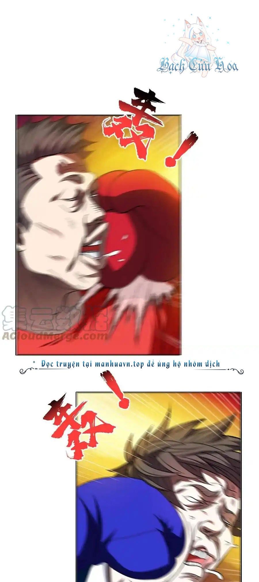 đọc truyện Trọng Sinh Chi Thần Cấp Bại Gia Tử Chương 115 ảnh 3 tại Thiên Thai Truyện