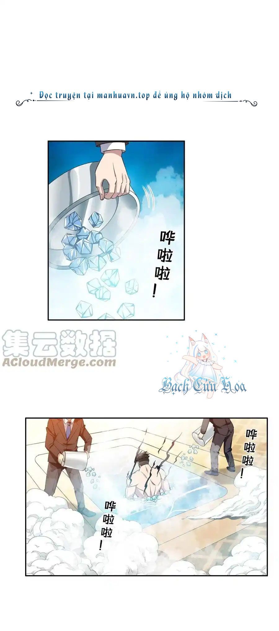 đọc truyện Trọng Sinh Chi Thần Cấp Bại Gia Tử Chương 116 ảnh 3 tại Thiên Thai Truyện