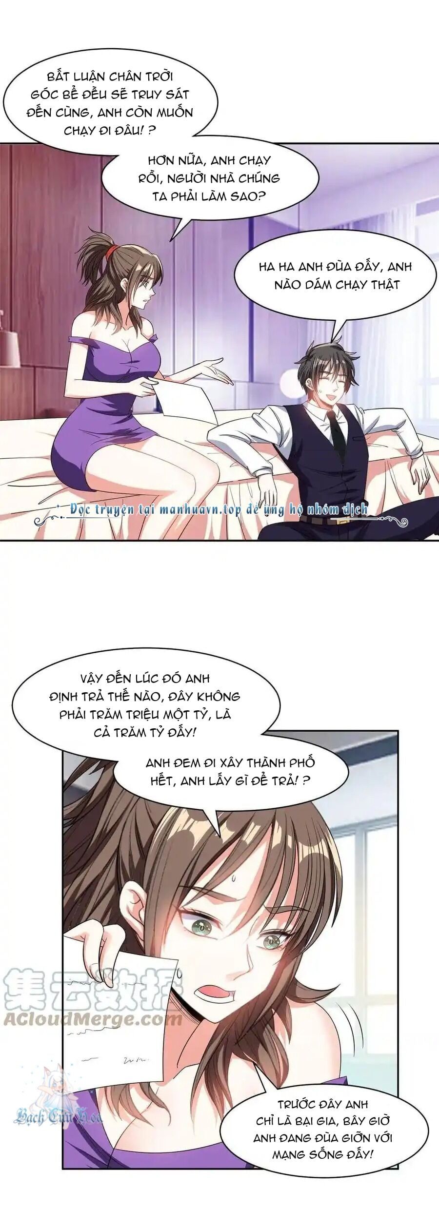 đọc truyện Trọng Sinh Chi Thần Cấp Bại Gia Tử Chương 117 ảnh 4 tại Thiên Thai Truyện