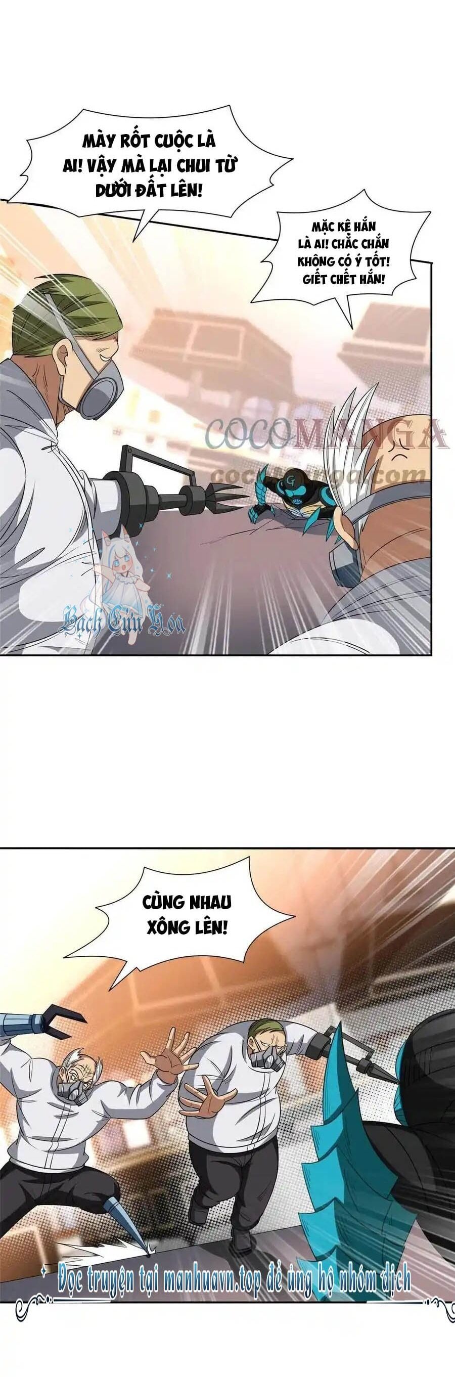 đọc truyện Trọng Sinh Chi Thần Cấp Bại Gia Tử Chương 119 ảnh 4 tại Thiên Thai Truyện