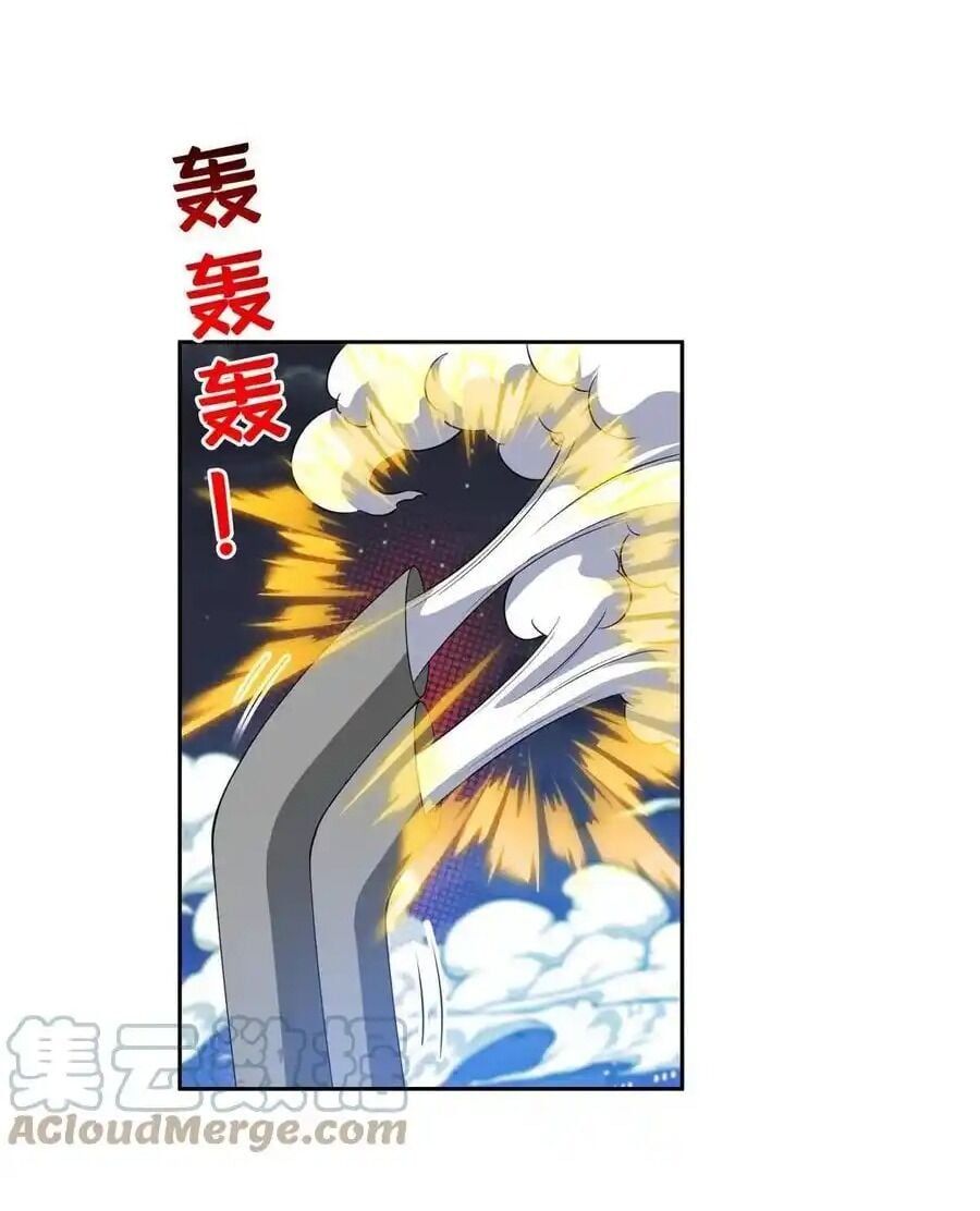 đọc truyện Trọng Sinh Chi Thần Cấp Bại Gia Tử Chương 120 ảnh 4 tại Thiên Thai Truyện