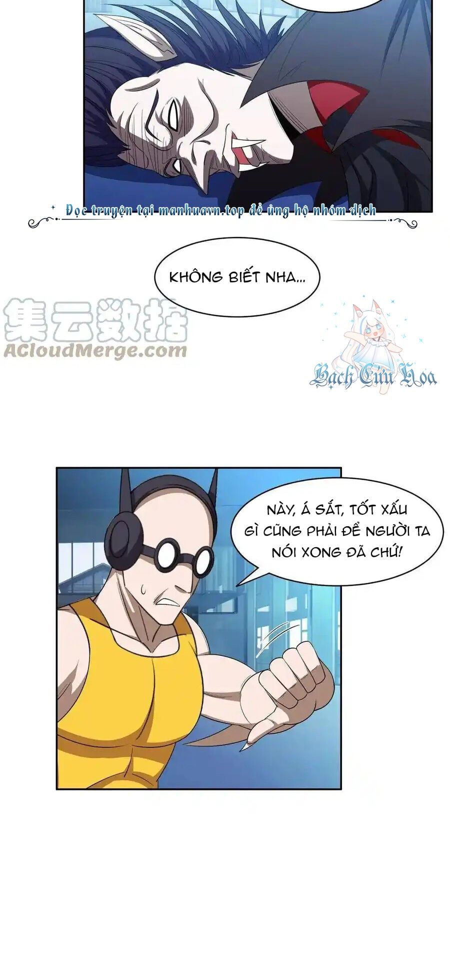 đọc truyện Trọng Sinh Chi Thần Cấp Bại Gia Tử Chương 123 ảnh 4 tại Thiên Thai Truyện