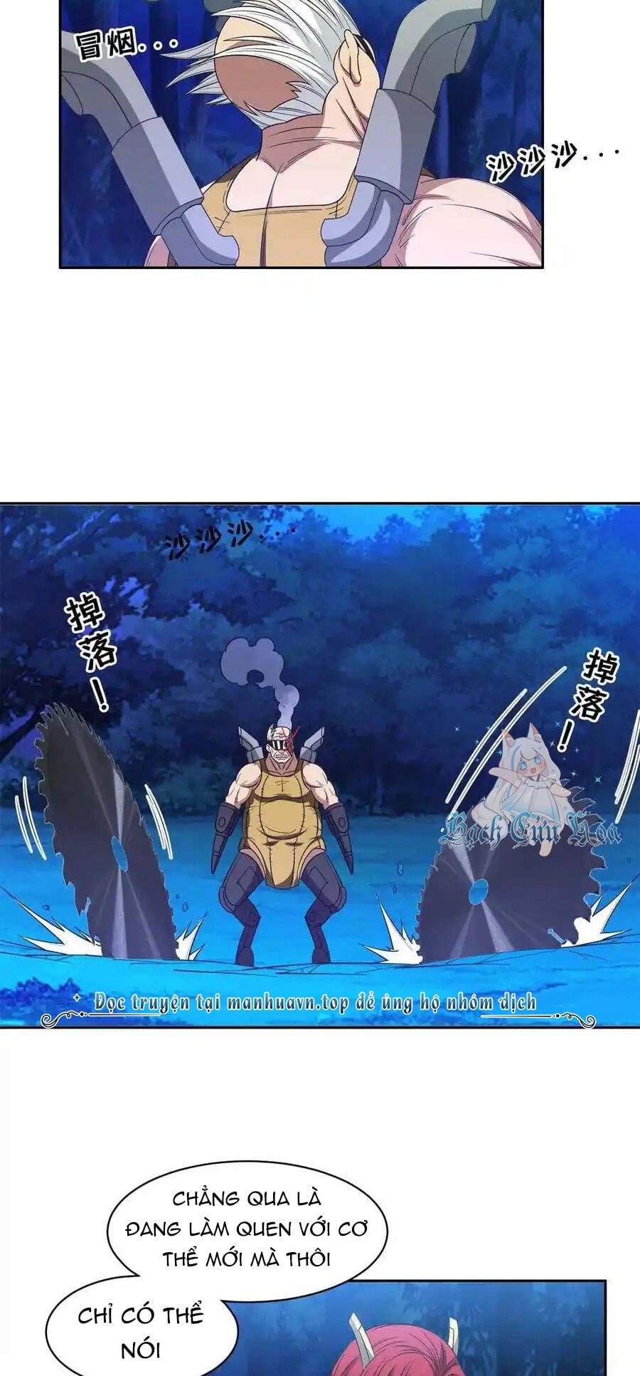 đọc truyện Trọng Sinh Chi Thần Cấp Bại Gia Tử Chương 126 ảnh 4 tại Thiên Thai Truyện