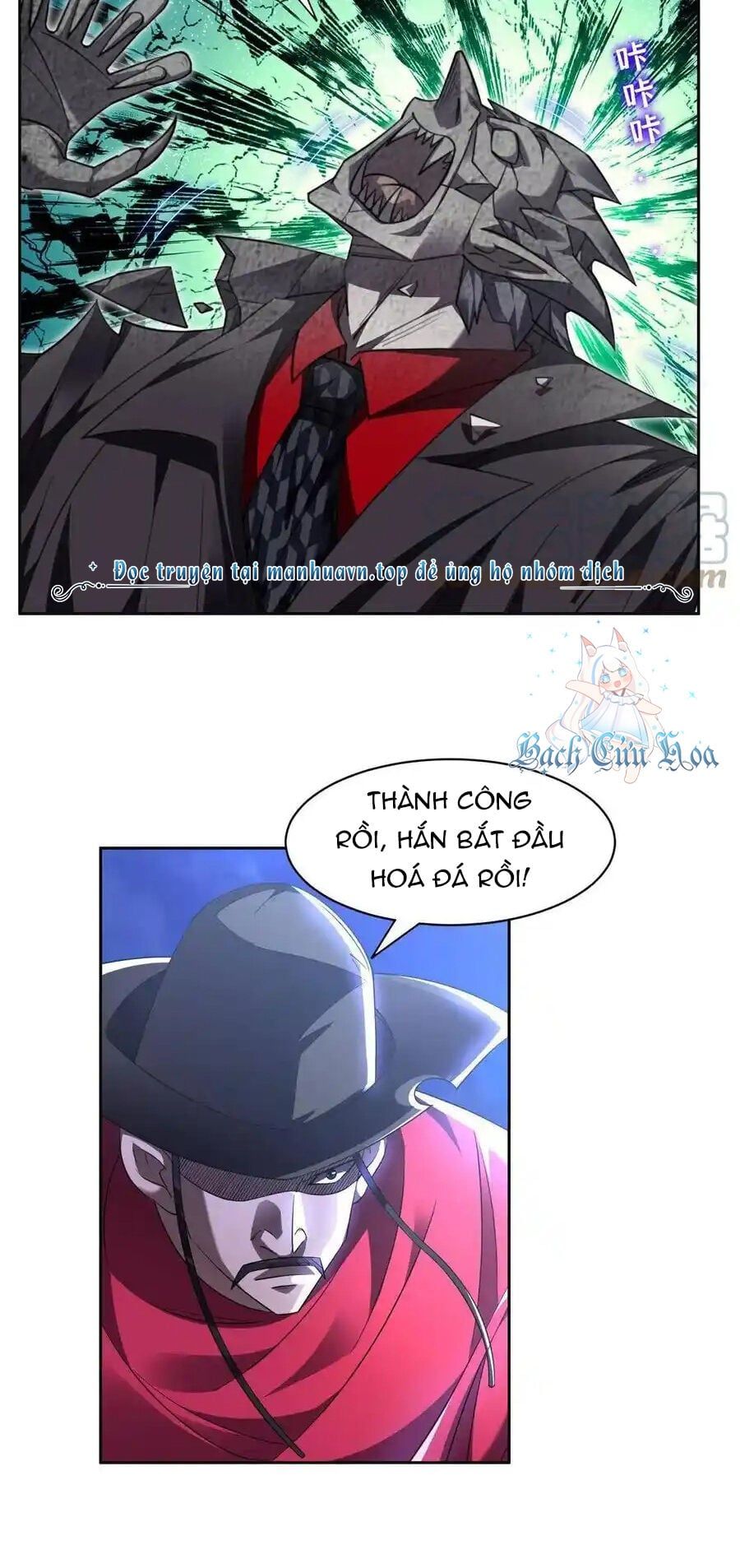 đọc truyện Trọng Sinh Chi Thần Cấp Bại Gia Tử Chương 128 ảnh 4 tại Thiên Thai Truyện