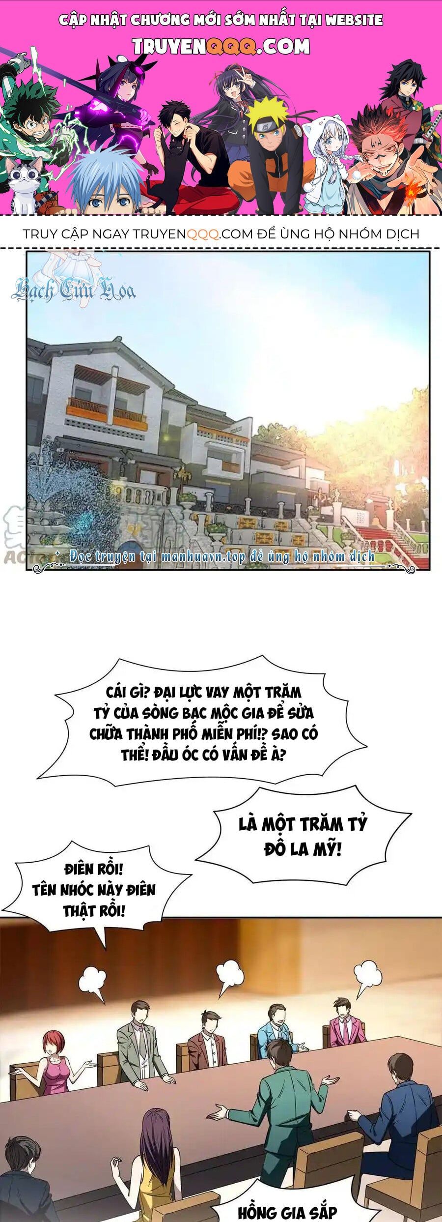 đọc truyện Trọng Sinh Chi Thần Cấp Bại Gia Tử Chương 132 ảnh 3 tại Thiên Thai Truyện