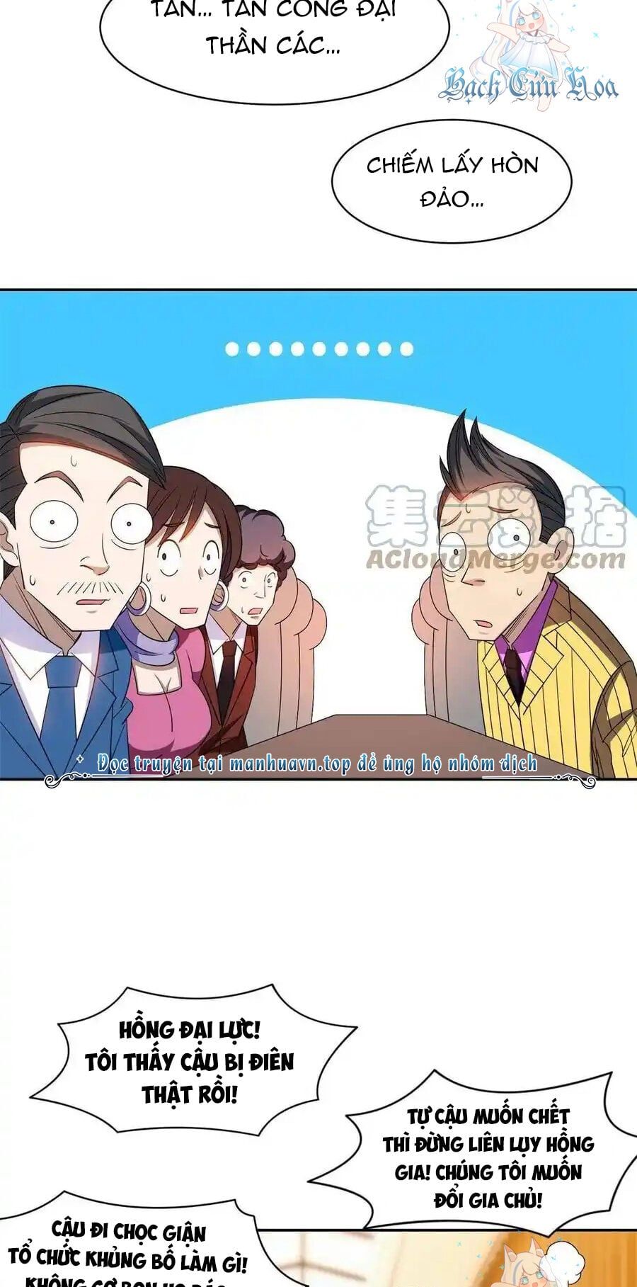 đọc truyện Trọng Sinh Chi Thần Cấp Bại Gia Tử Chương 133 ảnh 4 tại Thiên Thai Truyện