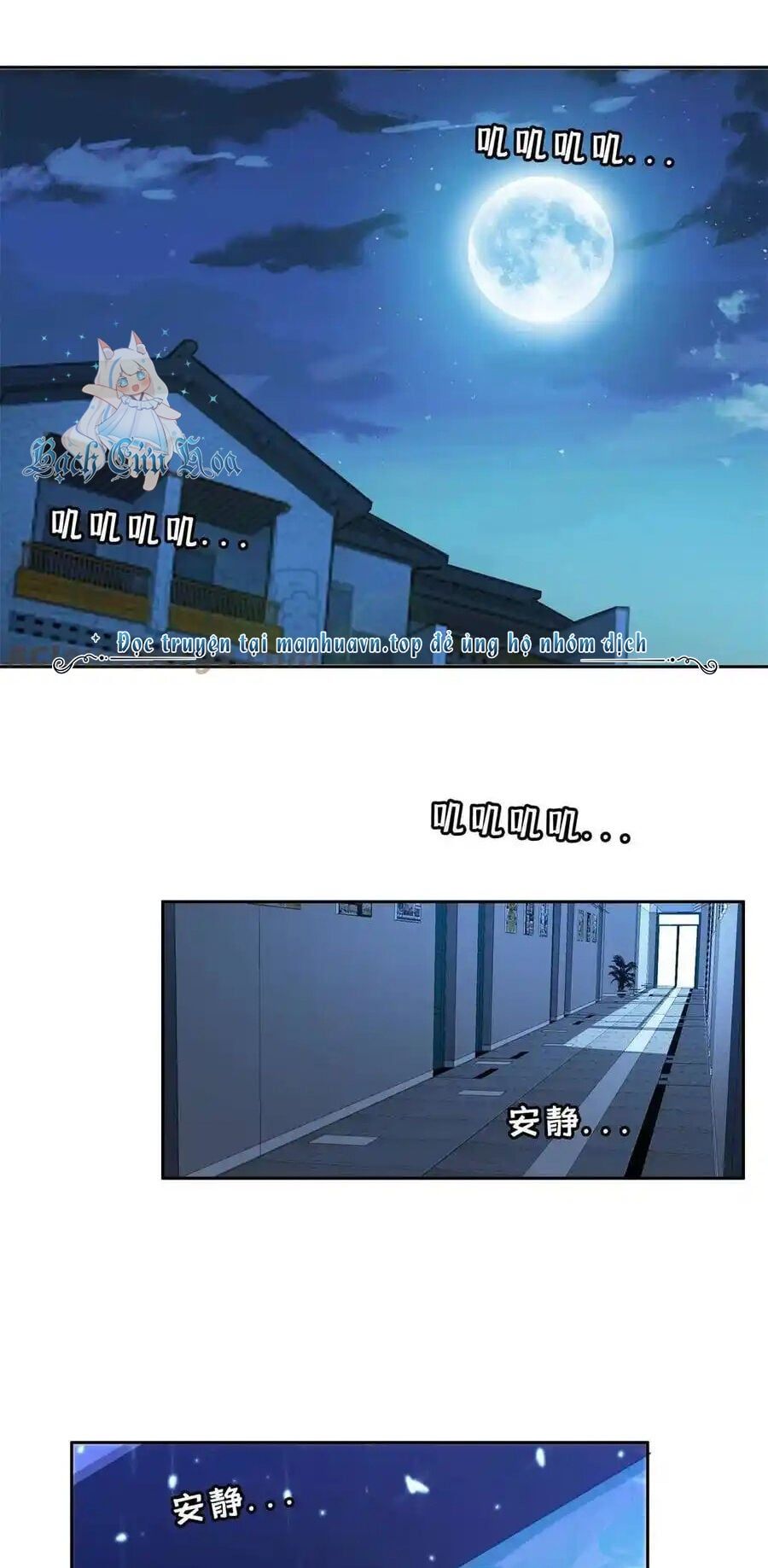 đọc truyện Trọng Sinh Chi Thần Cấp Bại Gia Tử Chương 134 ảnh 4 tại Thiên Thai Truyện