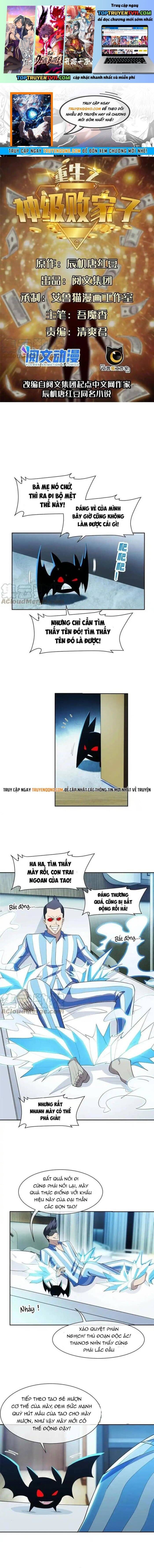 đọc truyện Trọng Sinh Chi Thần Cấp Bại Gia Tử Chương 142 ảnh 3 tại Thiên Thai Truyện