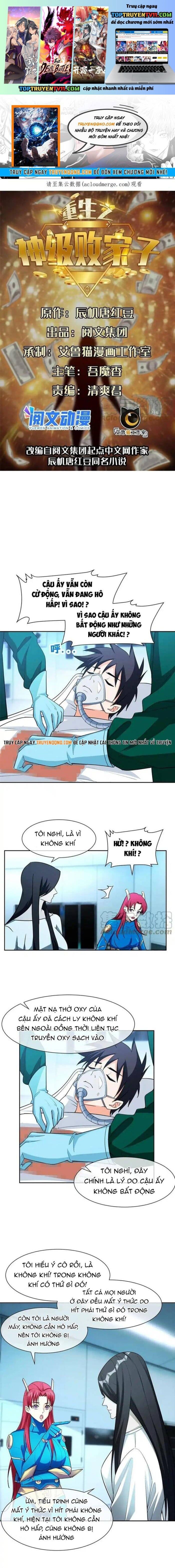 đọc truyện Trọng Sinh Chi Thần Cấp Bại Gia Tử Chương 143 ảnh 3 tại Thiên Thai Truyện