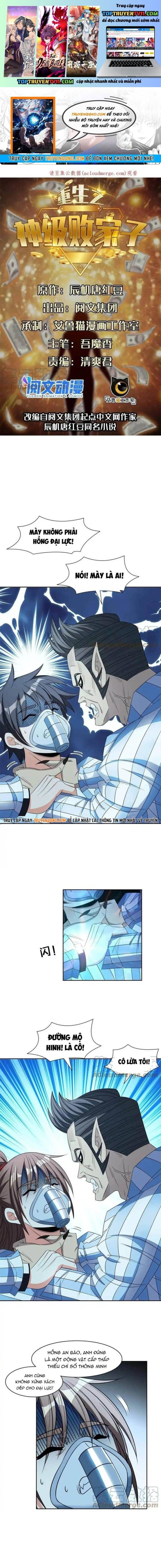 đọc truyện Trọng Sinh Chi Thần Cấp Bại Gia Tử Chương 146 ảnh 3 tại Thiên Thai Truyện