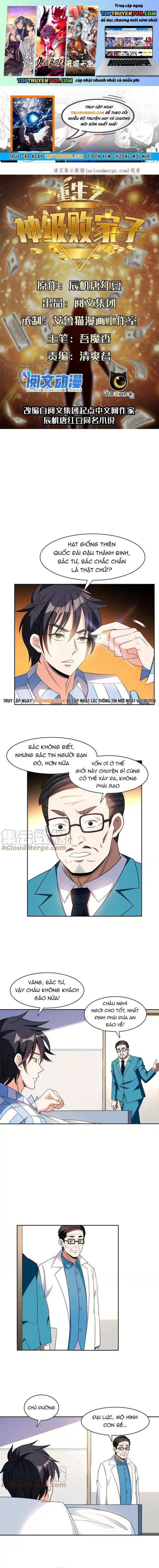 đọc truyện Trọng Sinh Chi Thần Cấp Bại Gia Tử Chương 151 ảnh 3 tại Thiên Thai Truyện