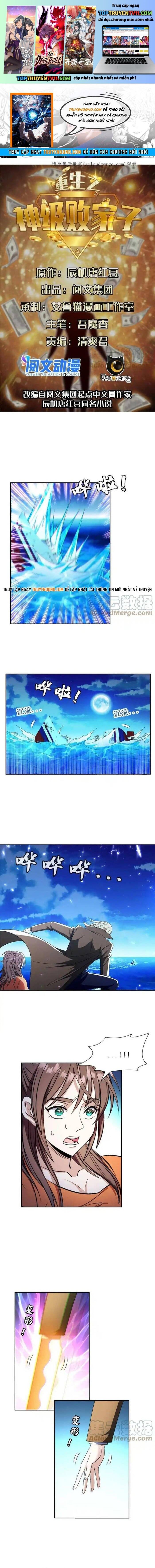 đọc truyện Trọng Sinh Chi Thần Cấp Bại Gia Tử Chương 154 ảnh 3 tại Thiên Thai Truyện