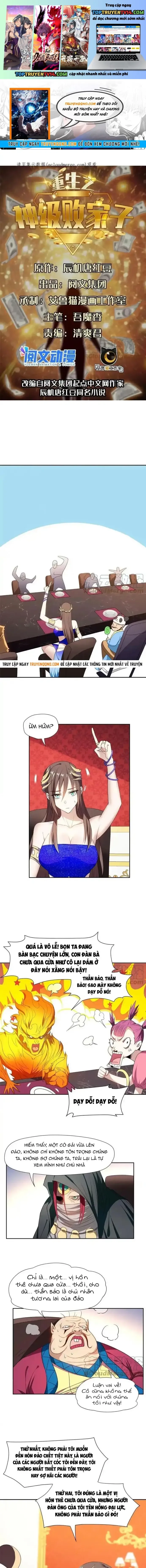 đọc truyện Trọng Sinh Chi Thần Cấp Bại Gia Tử Chương 158 ảnh 3 tại Thiên Thai Truyện