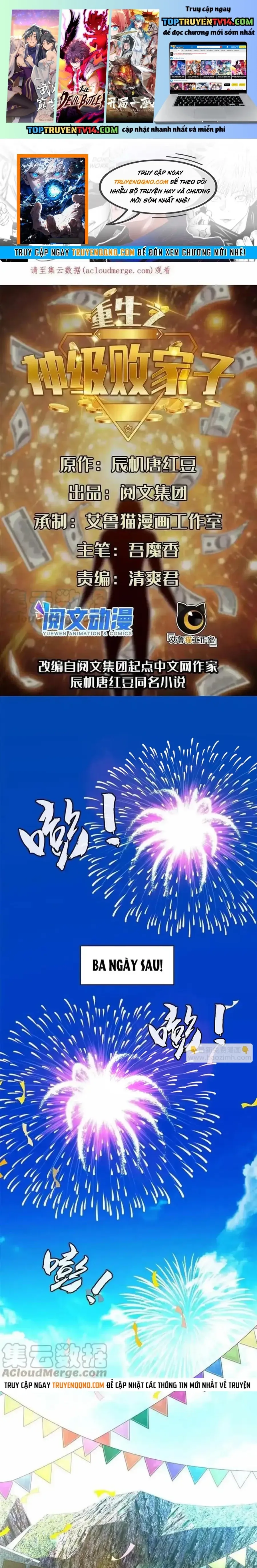 đọc truyện Trọng Sinh Chi Thần Cấp Bại Gia Tử Chương 165 ảnh 3 tại Thiên Thai Truyện