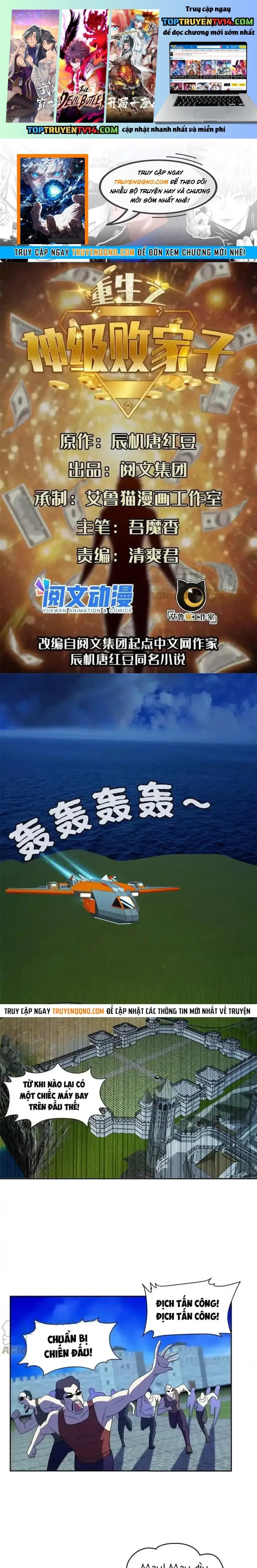 đọc truyện Trọng Sinh Chi Thần Cấp Bại Gia Tử Chương 167 ảnh 3 tại Thiên Thai Truyện