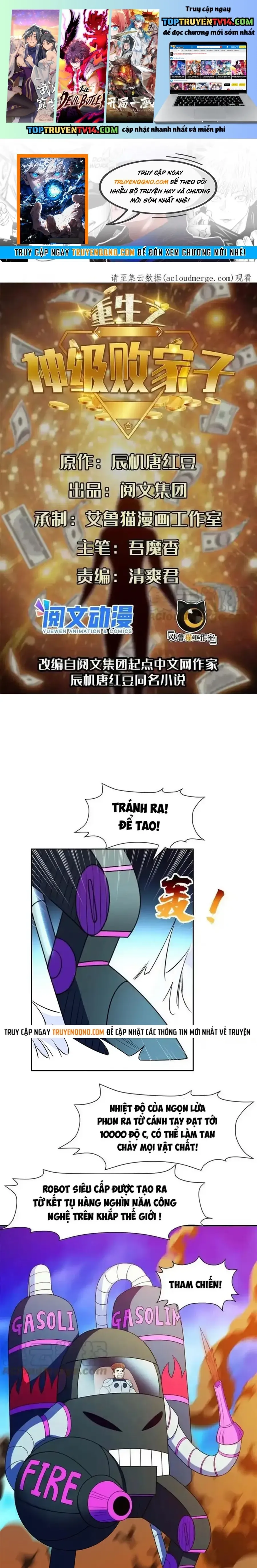 đọc truyện Trọng Sinh Chi Thần Cấp Bại Gia Tử Chương 168 ảnh 3 tại Thiên Thai Truyện