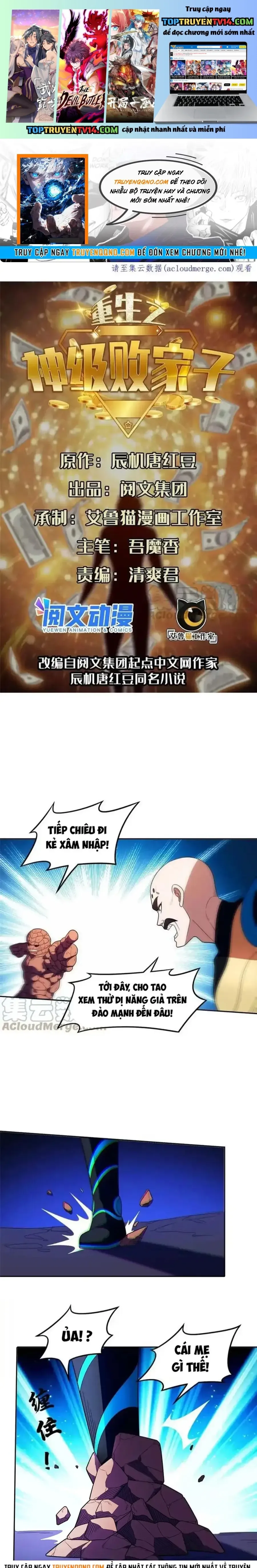 đọc truyện Trọng Sinh Chi Thần Cấp Bại Gia Tử Chương 169 ảnh 3 tại Thiên Thai Truyện